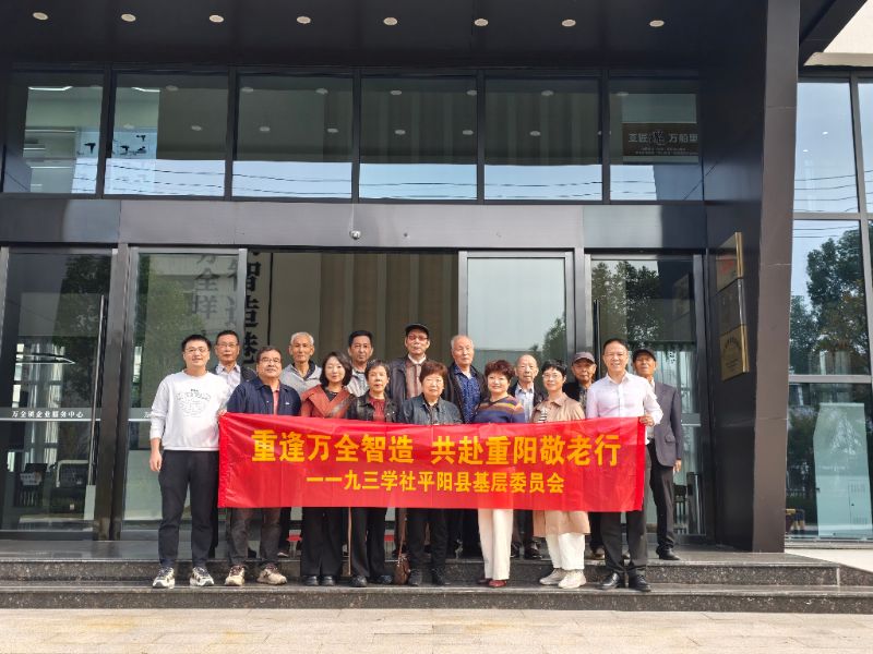 1762223723550008099.jpg 微信图片_20251103104643_100_462 (1).jpg