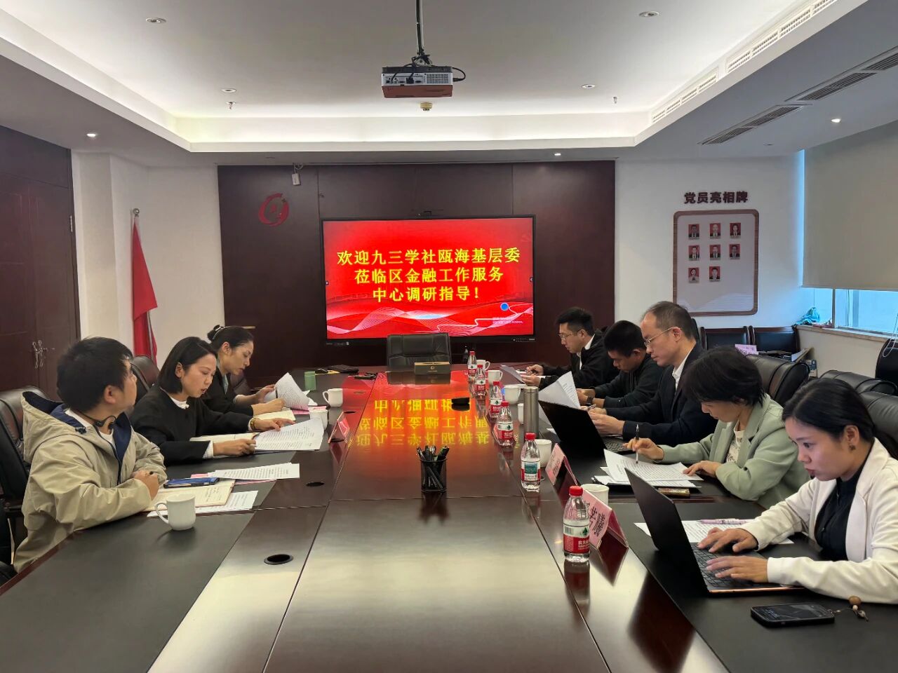 1762223944725049990.jpg 微信图片_2025-11-04_084955_989.jpg