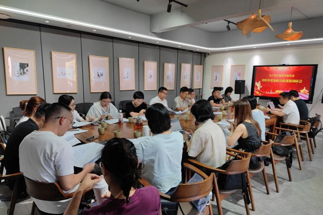 1762224016569026891.jpg 微信图片_2025-11-04_085836_476.jpg