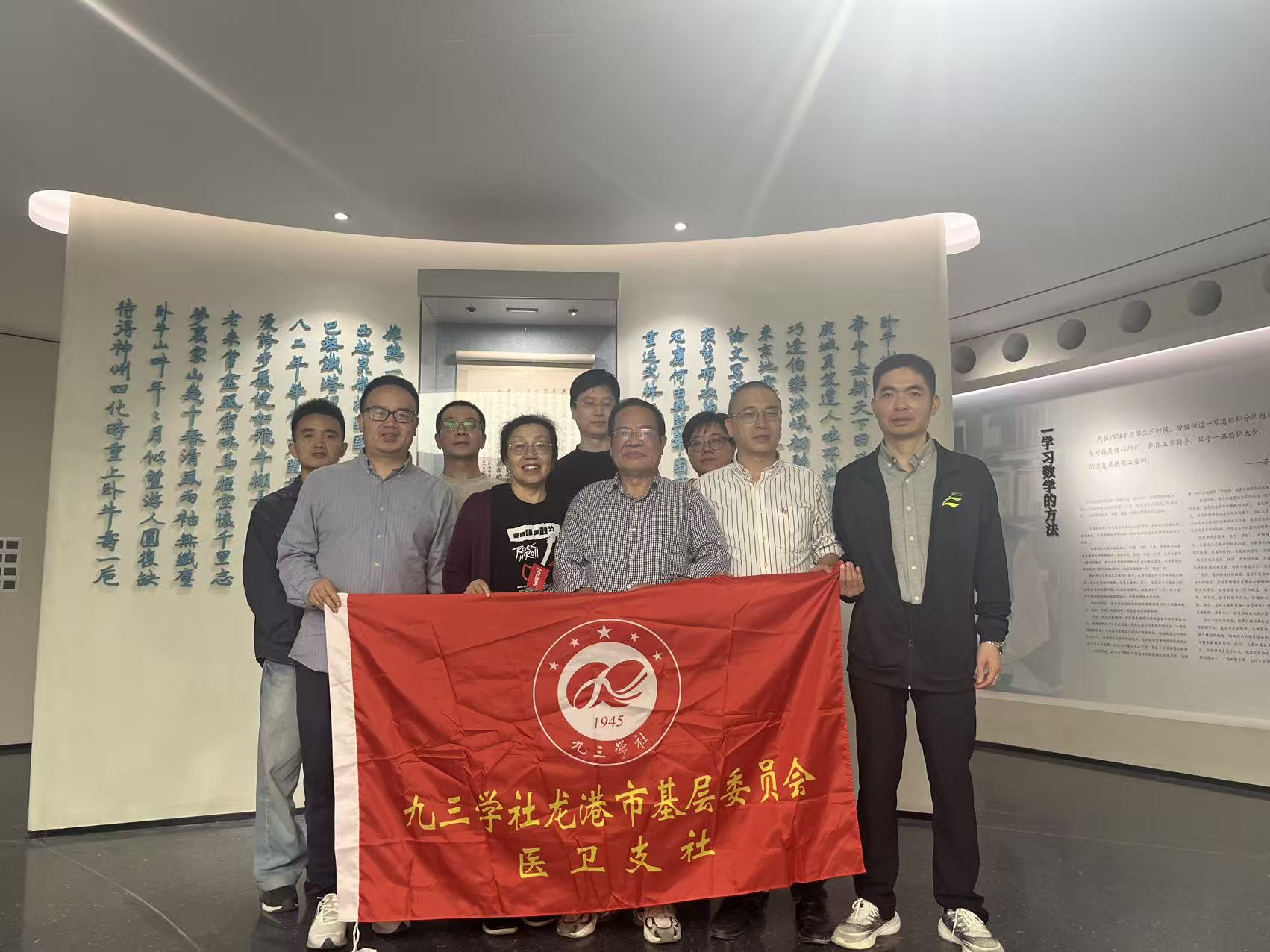 1764313640995083540.jpg 微信图片_20251109131924_17_1179.jpg