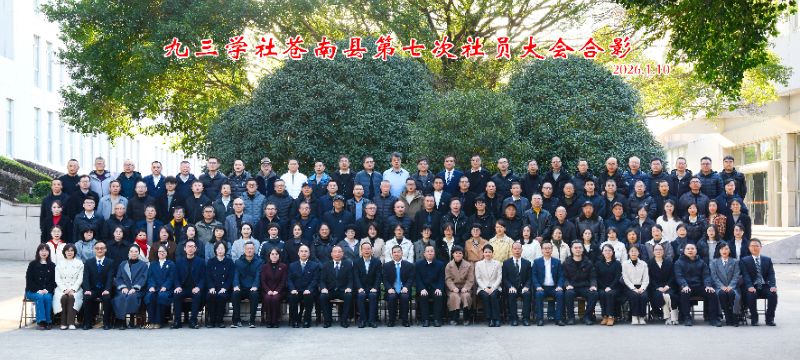 1769415706381098916.jpg 微信图片_20260112113422_935_357.jpg