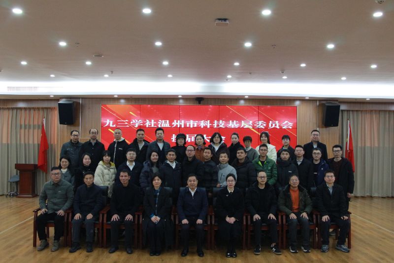 1769415760565012692.jpg 微信图片_20260111193316_17_1557.jpg