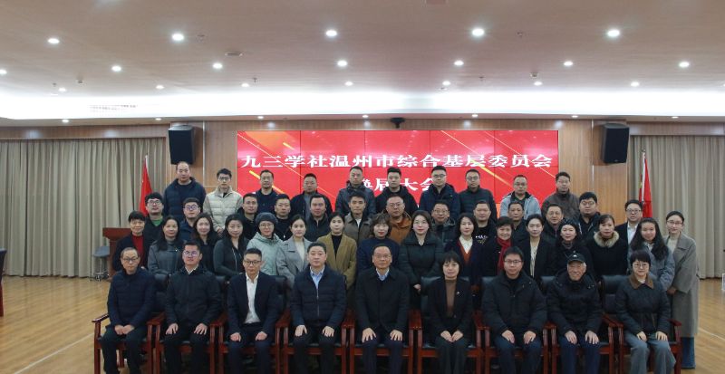 1769415951523082276.jpg 微信图片_20260113100207_44_1093.jpg