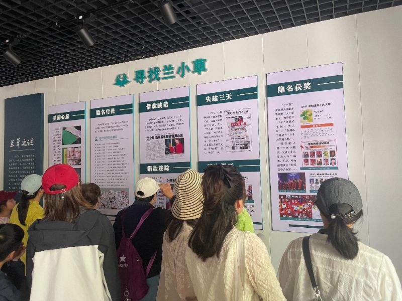 微信图片_20260419203728_379_152.jpg