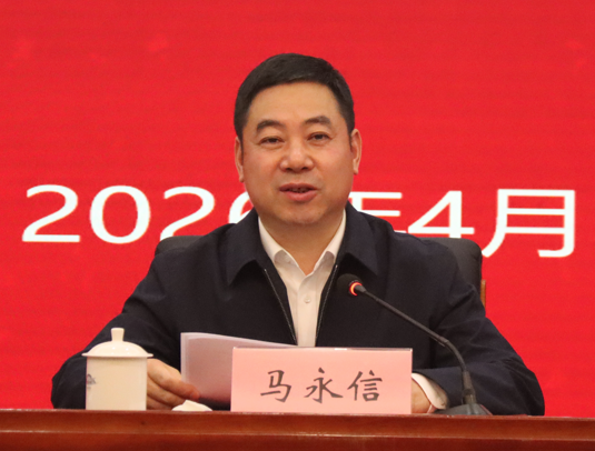 微信图片_20260424173740_1020_285.png