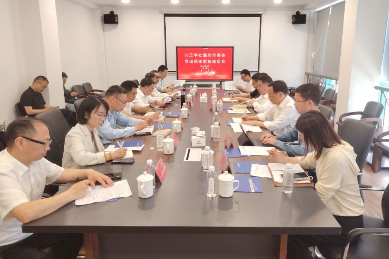 微信图片_20260518092136_595_100.jpg