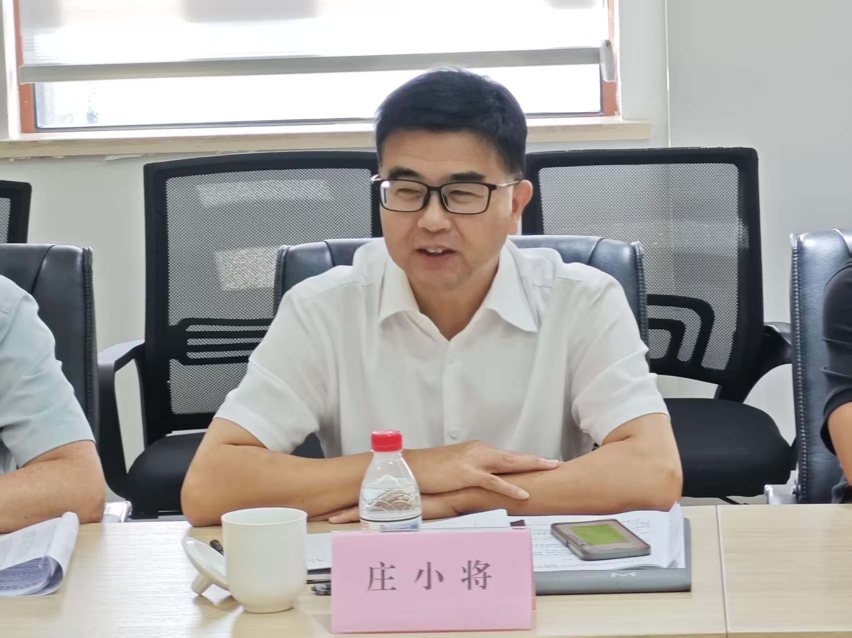 庄主委.jpg