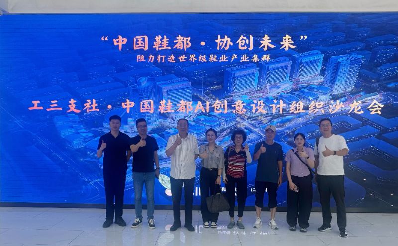 微信图片_20260817181451_6_1074.jpg