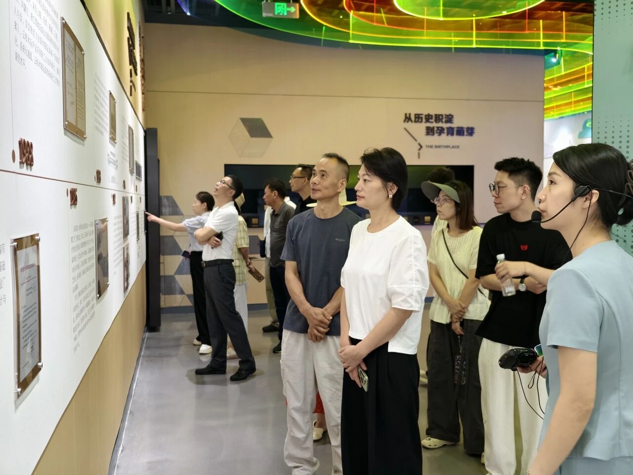 微信图片_2026-08-25_093711_031.jpg