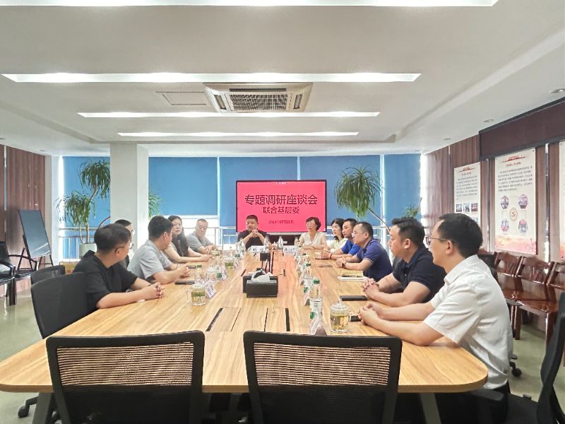 伦特机电座谈会3 .jpg