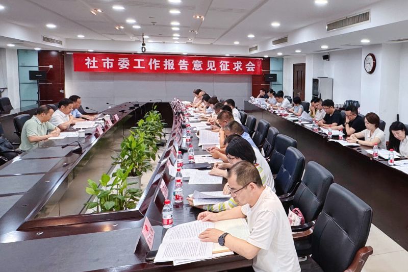 微信图片_2026-08-07_090417_796_副本.jpg