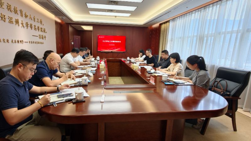 微信图片_20260910164915_290_213.jpg