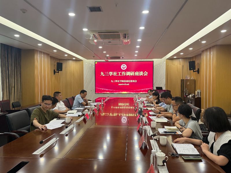 微信图片_2026-09-22_091155_864.jpg
